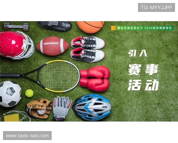 新爱体育网址官方网站官方最新登录页面，提供全面的体育赛事信息与互动社区