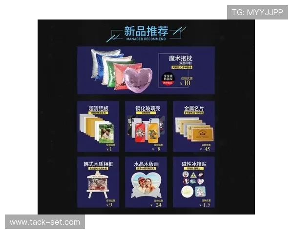 新爱旗舰网站：打造最全面的在线购物体验平台，满足您的多样化需求