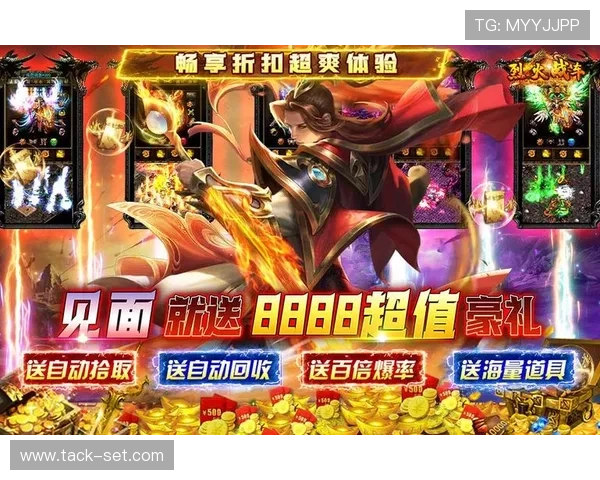 爱游戏app下载免费,轻松获取海量优质游戏资源,畅享无尽娱乐体验 爱游戏app下载免费,轻松获取海量优质游戏资源,畅享无尽娱乐体验