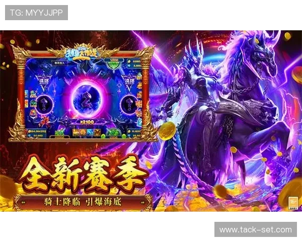 爱游戏app官方网站入口官方最新版本下载,确保您获得最完整的游戏内容和服务 爱游戏app官方网站入口官方最新版本下载,确保您获得最完整的游戏内容和服务