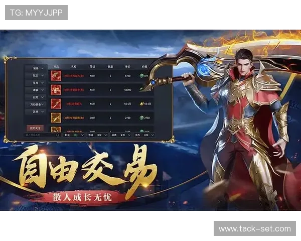 爱游戏中国官方平台助力游戏开发者快速上线优质作品，打造最具影响力的游戏生态系统