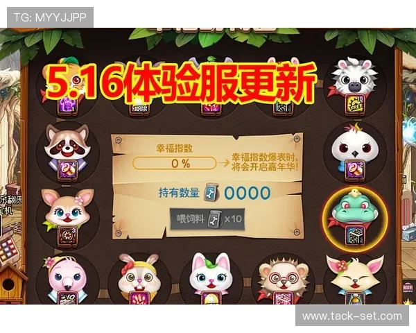 爱游戏体育在线app支持多平台同步登录，随时随地畅享电竞精彩内容