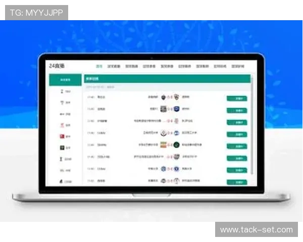 爱游戏体育在线网址安全可靠，享受高清流畅的体育赛事直播体验